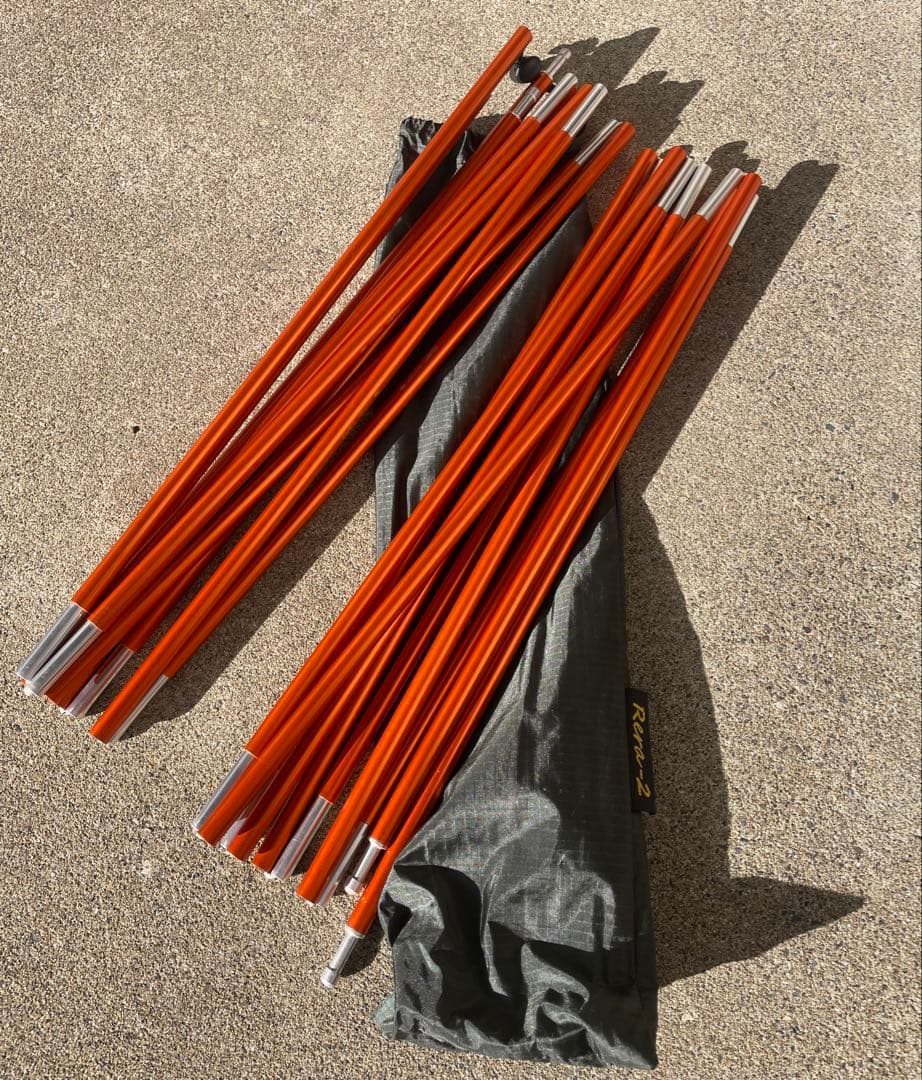 Mountain Dax レラ2