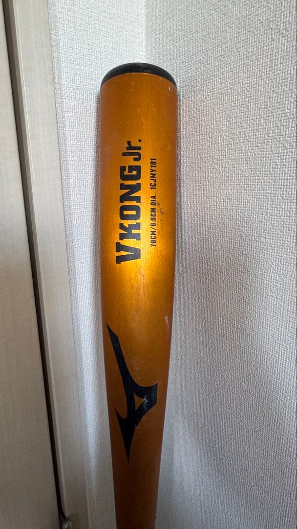 Mizuno V-KONG Jr. 軟式野球用バット　78cm