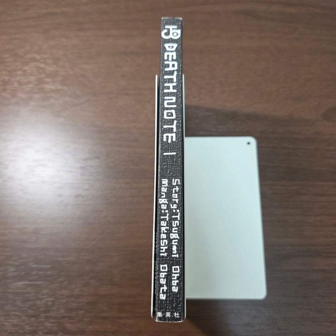 DEATHNOTE 1巻 初版 ①