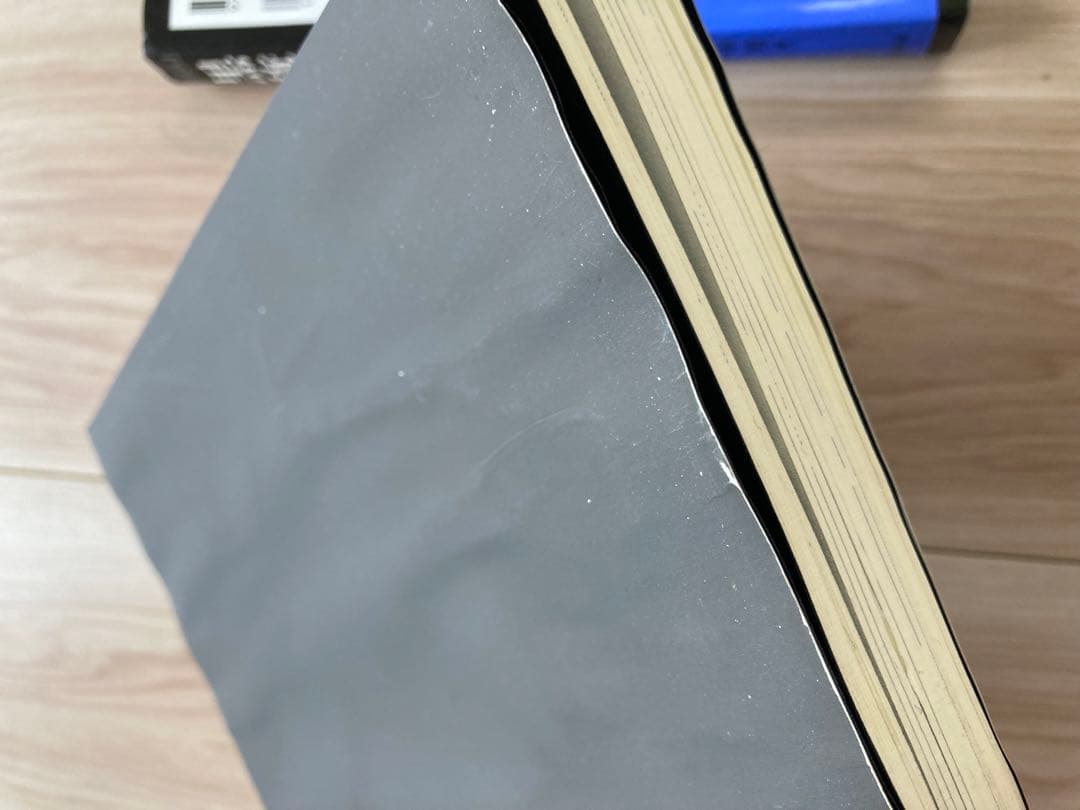 【新装版】大正地獄篇　黒旗水滸伝　4巻セット　竹中労　かわぐちかいじ　皓星社