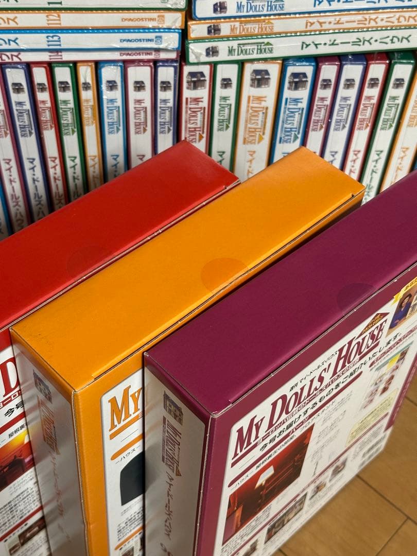①ディアゴスティーニ　マイ　ドールズ　ハウス　まとめ　セット　65から150まで