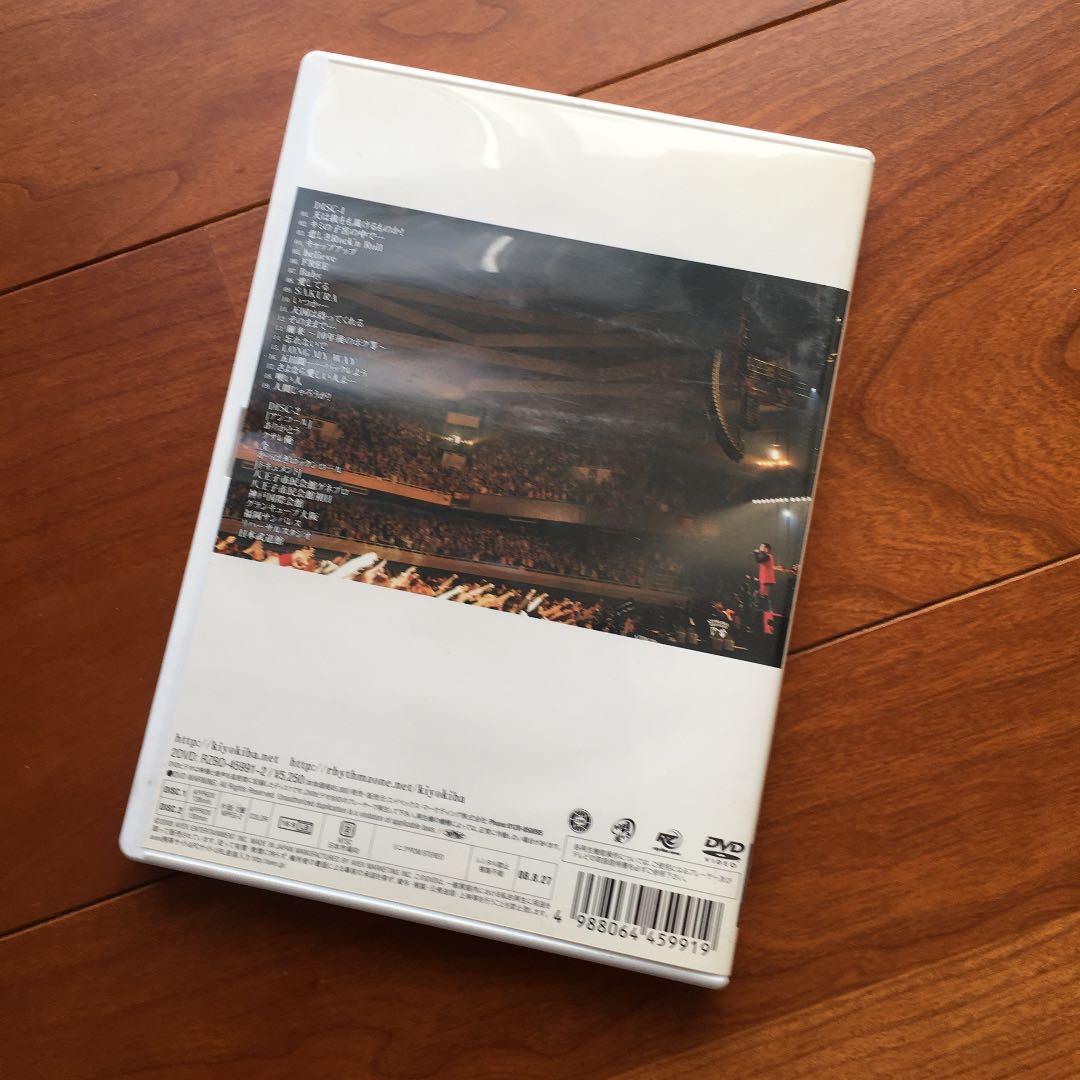 清木場俊介　日本武道館ライブ　DVD