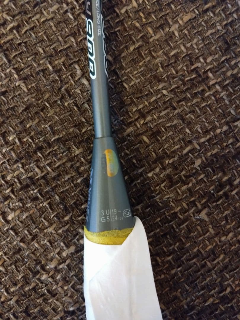 YONEXヨネックスバドミントンラケット ナノレイ900