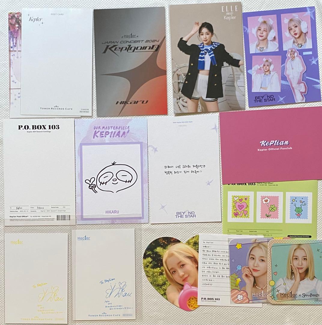 Kep1er ひかるセット⑤