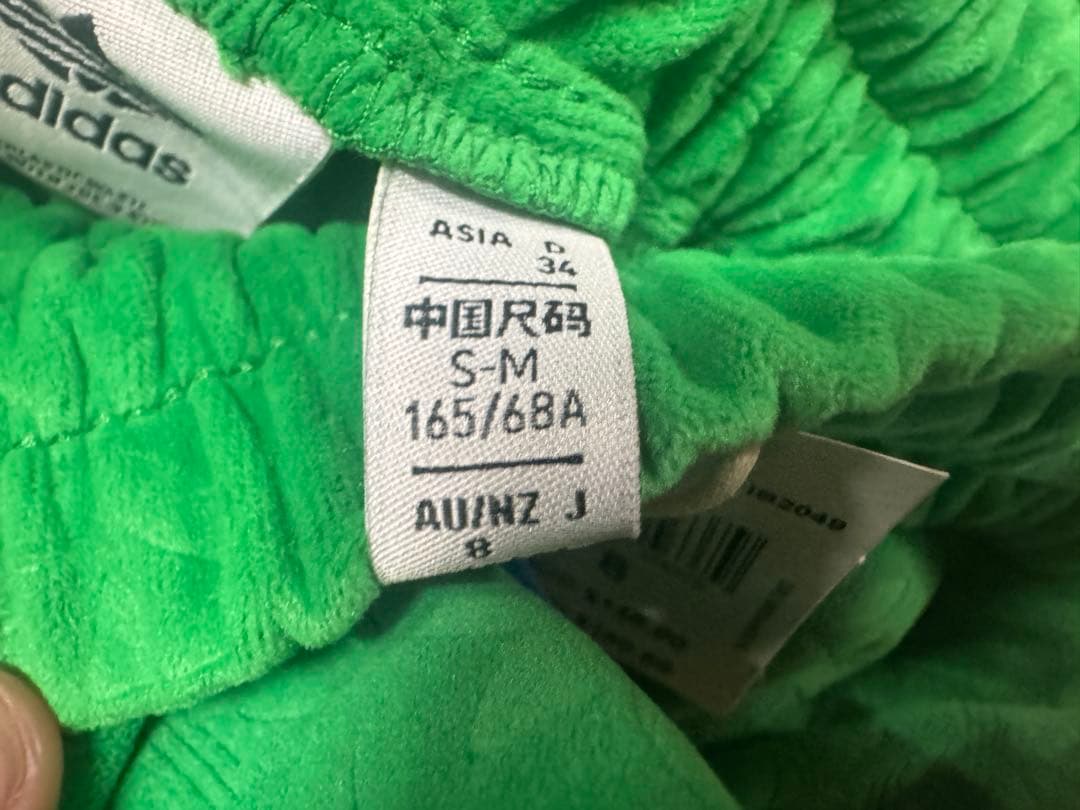 未使用 アディダス 緑 モノグラム フルジップパーカー パンツ セットアップ