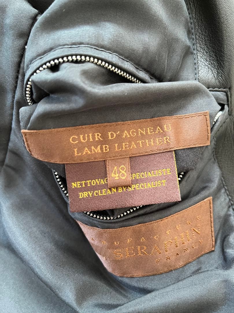 SERAPHIN 黒 ライダースジャケット