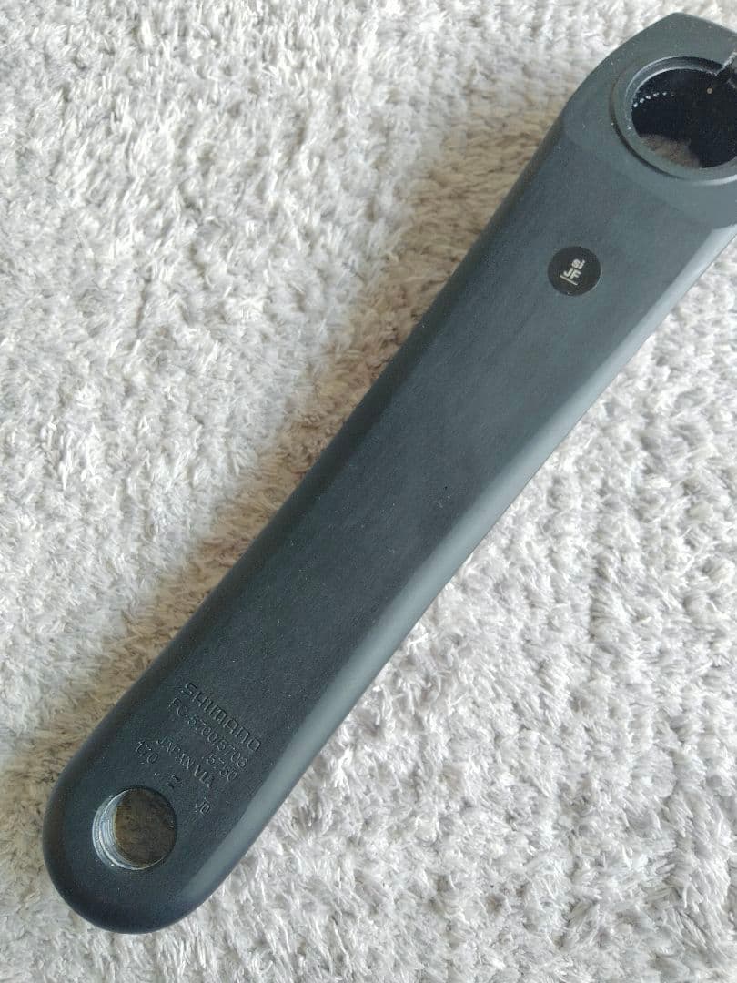 SHIMANOシマノ　１０５クランク　fc-5650 １０速対応１７０mm