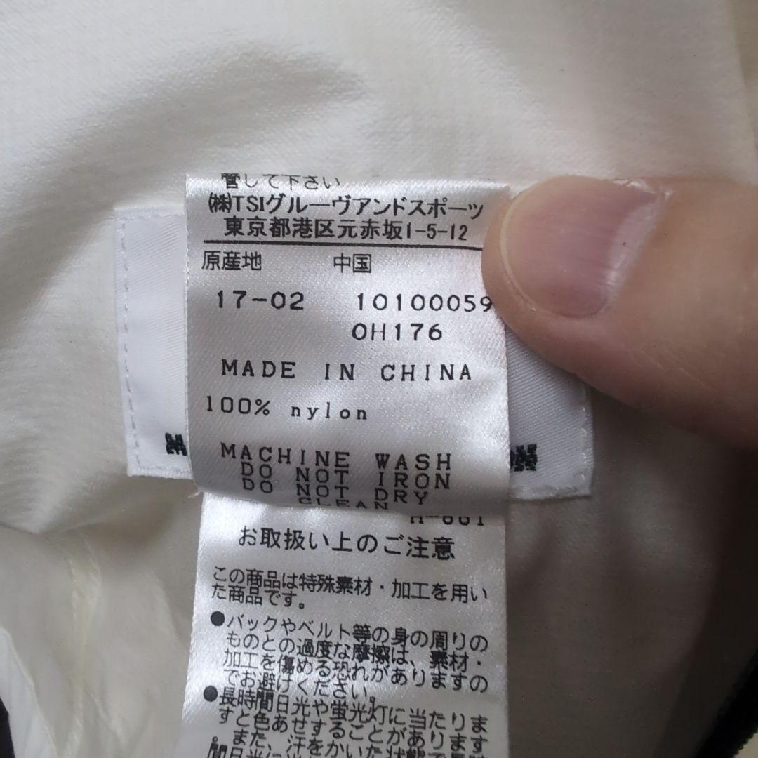 美品　マスターバニーエディション　ウィンドブレーカー　雨具　2way　XL