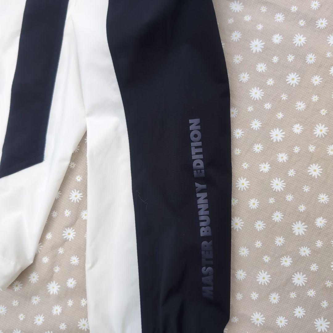 美品　マスターバニーエディション　ウィンドブレーカー　雨具　2way　XL