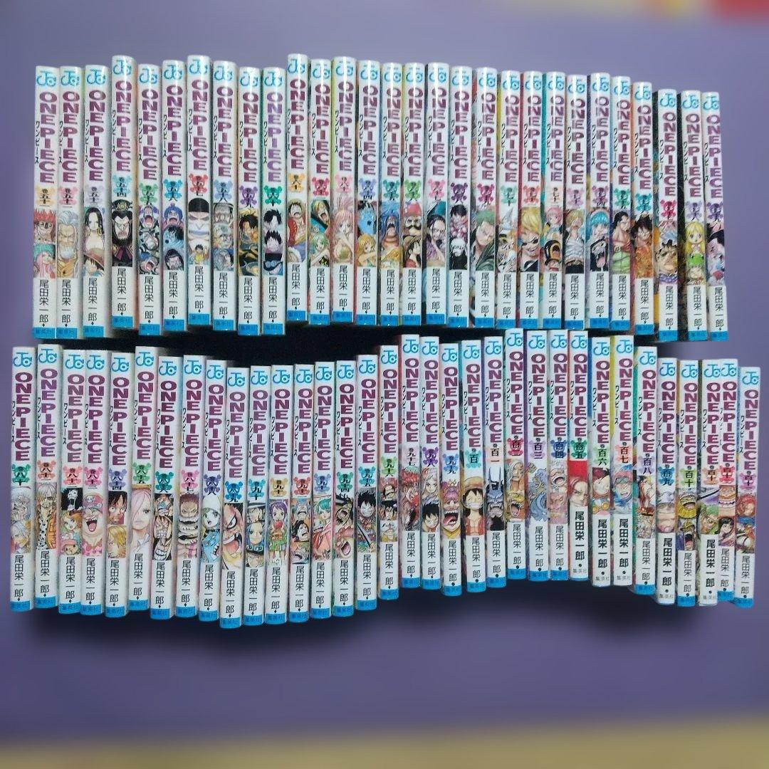 ONE PIECE（ワンピース） 全113巻セット