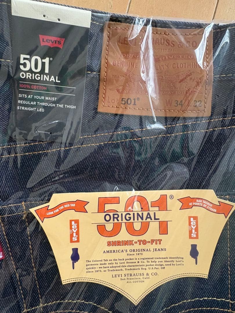 リジット　リーバイス　ジャーナルスタンダード別注　セットアップ　1stTバック