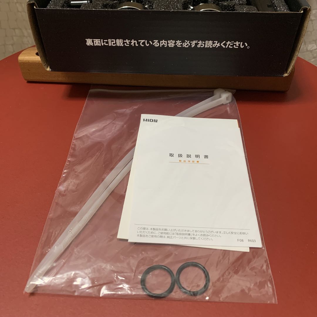 HID屋 【 Mシリーズ 】PSX24W H4 Hi/Lo LED ヘッドライト