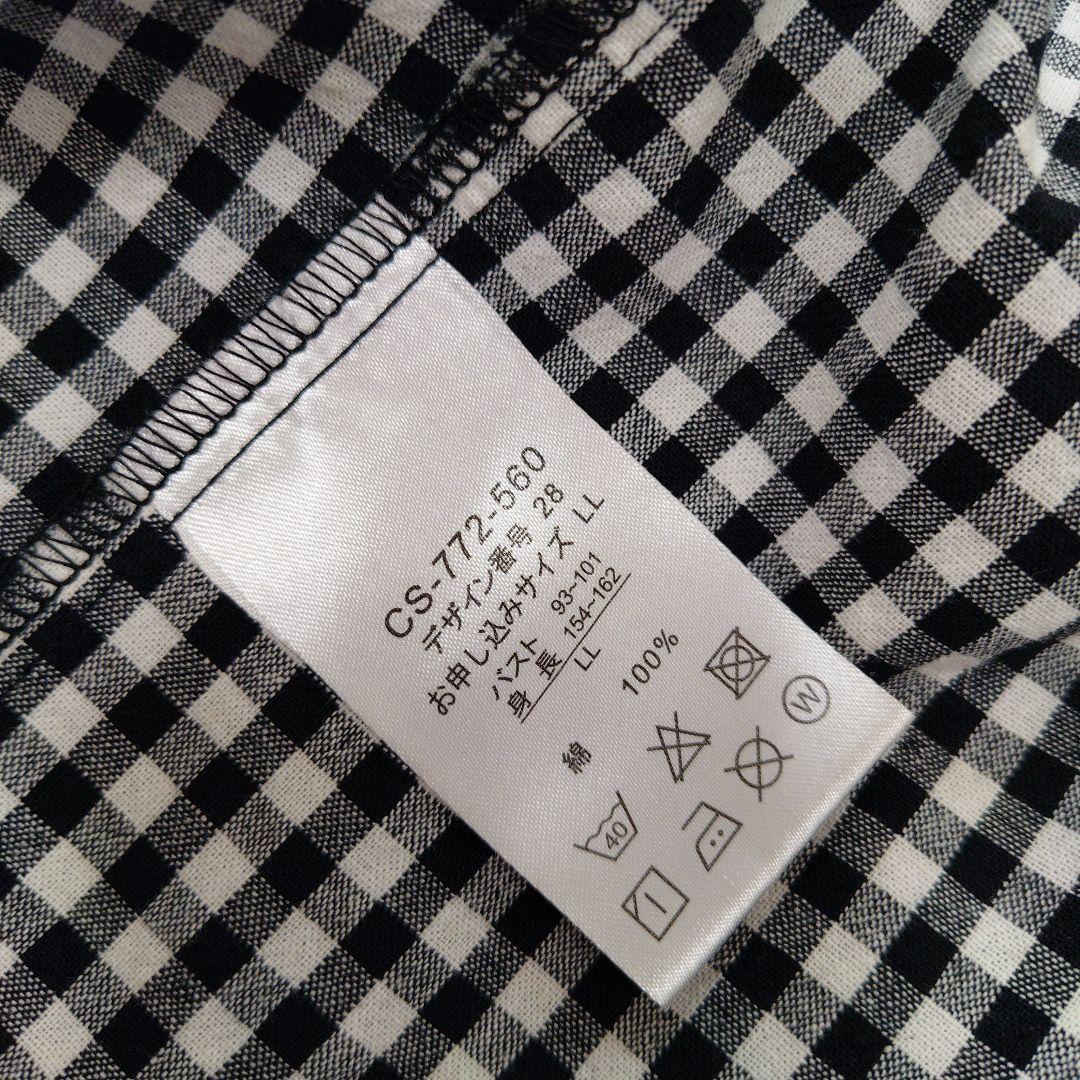 Sunny cloudsサニークラウズ ponさんの裾からギンガムワンピースLL