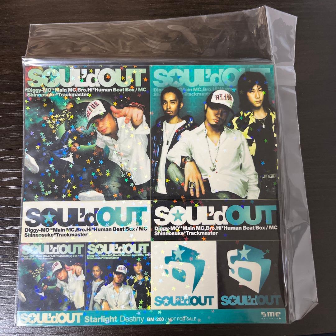 SOUL'd OUT DEMO TRACKS 幻のスターライトステッカー付