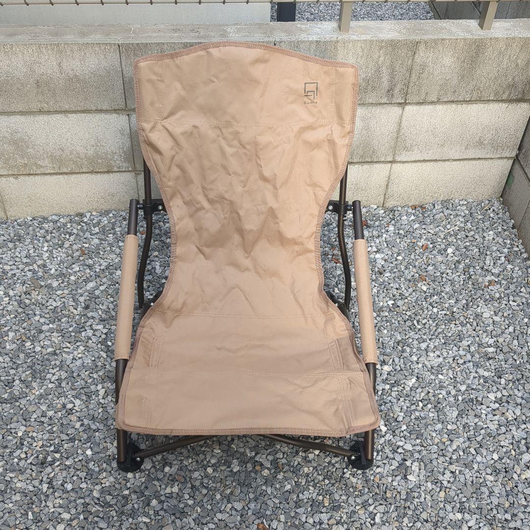 ロゴス ハイバックあぐらチェアプラス クオルツ ハイバックローチェア セット