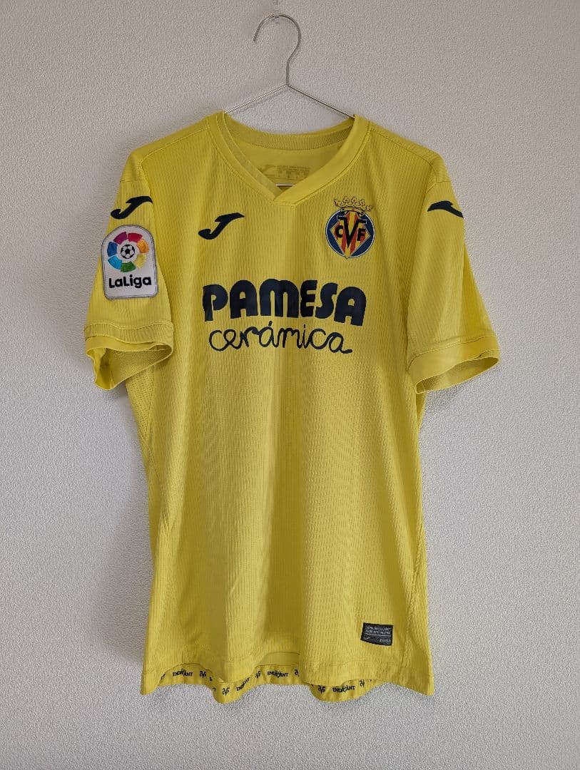 久保建英 ビジャレアル ユニフォーム 20/21ホーム Lサイズ Joma