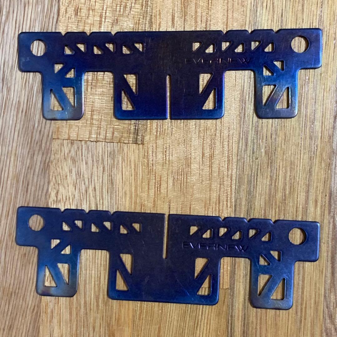 エバニュー デミタス FH バックカントリーアルミポット アルスト ゴトク