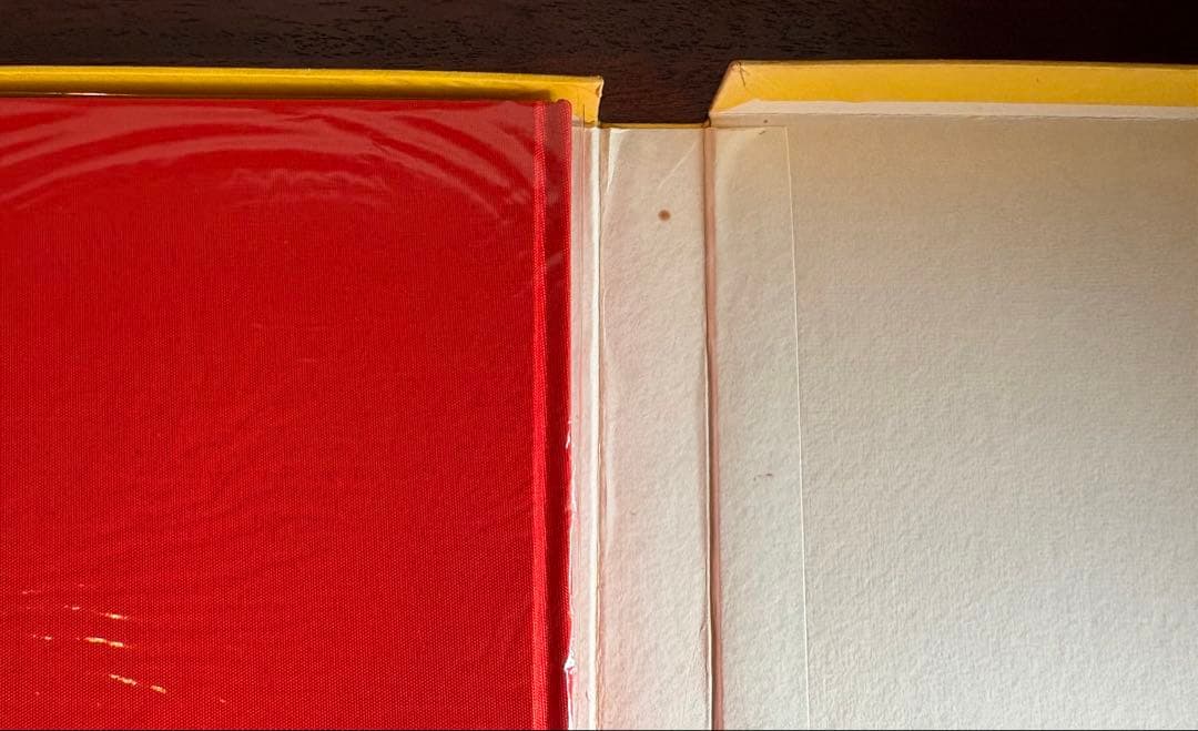 古書　智恵子抄