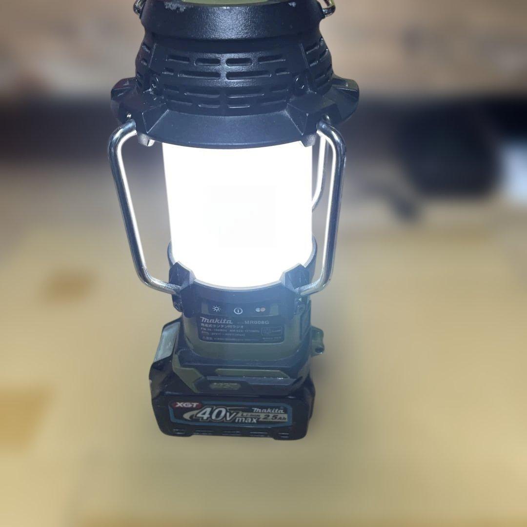 Makita 40V ランタン 調光機能付き