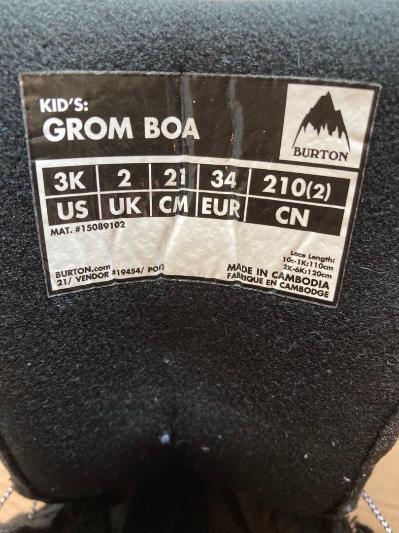 Burton GROM BOA キッズ スノーボードブーツ　21cm