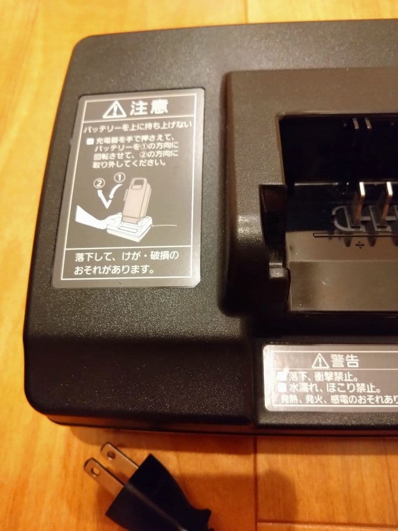 パナソニック　電動アシスト自転車用　充電器のみ　　NKJ073Z