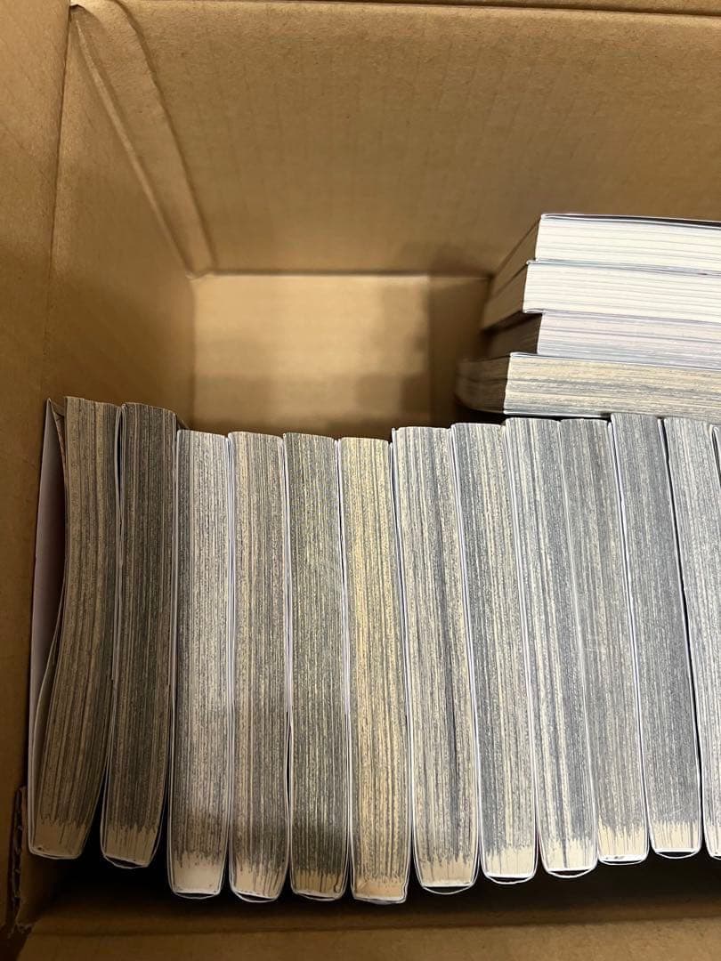 鬼滅の刃 全巻セット 1-23巻 +おまけ3冊