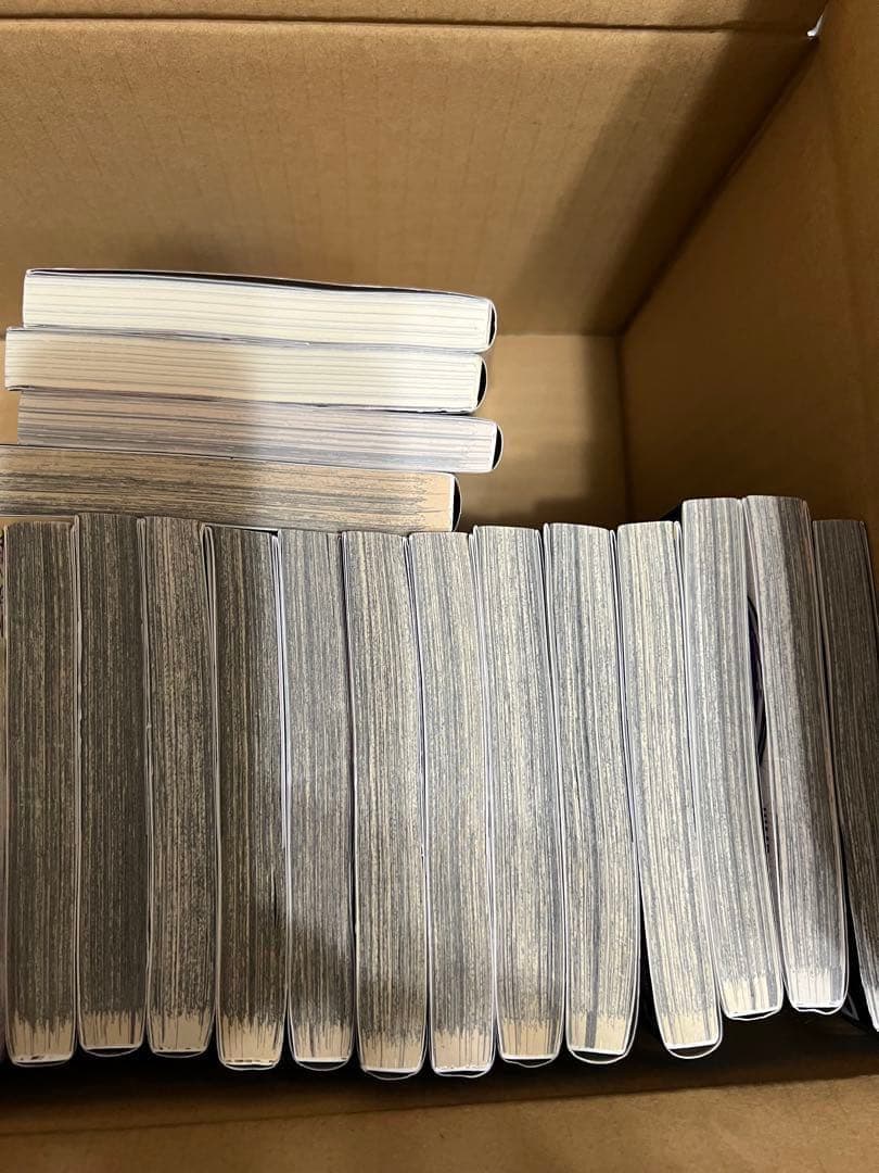 鬼滅の刃 全巻セット 1-23巻 +おまけ3冊