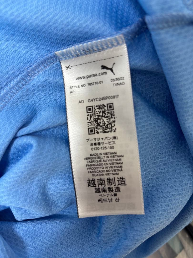 [美品]マンチェスターシティ　ユニフォーム