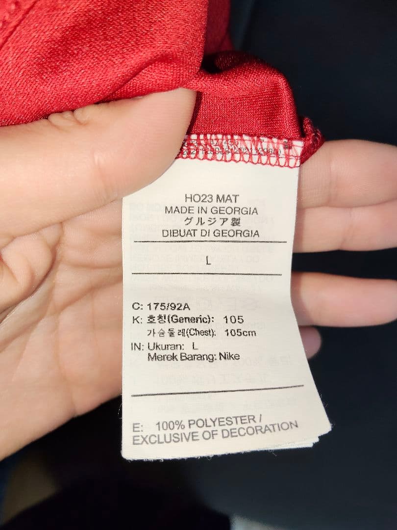 リバプールFC 23-24 ホームユニフォーム NIKE／コディ・ガクポ 18番