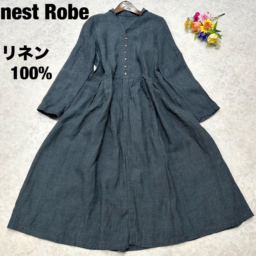 ネストローブ ワンピース リネン 千鳥格子 プチカラー オールドマンズテーラー