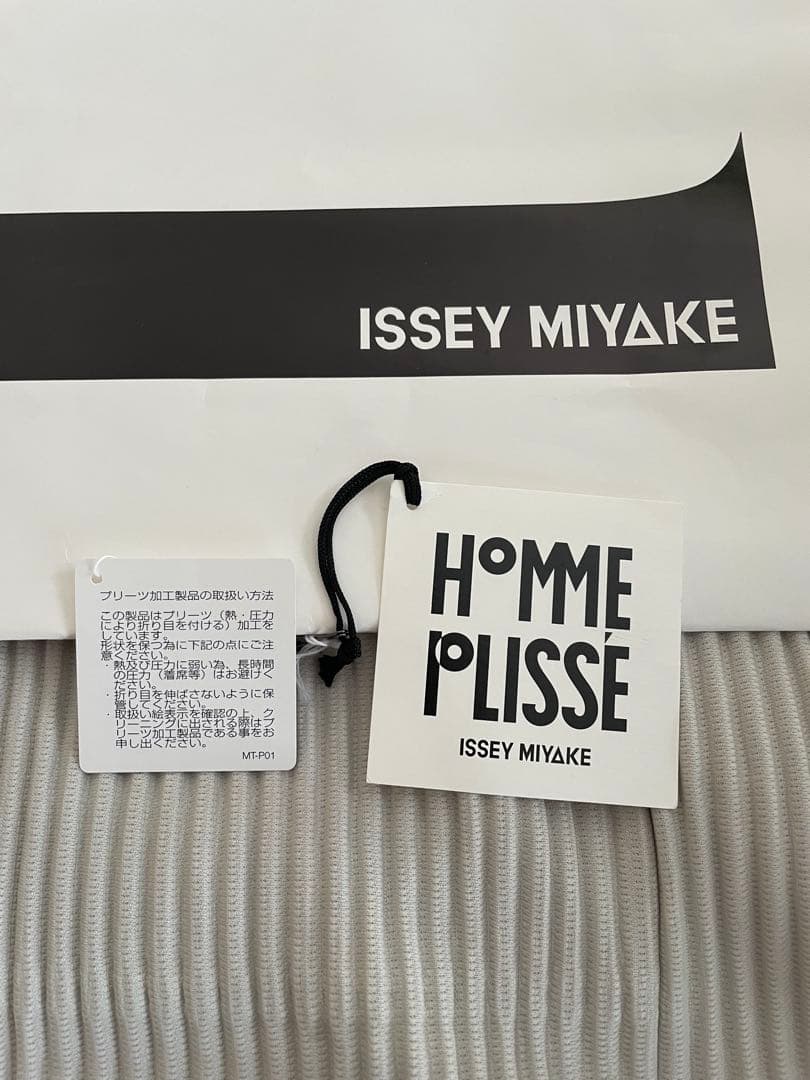イッセイミヤケ　プリーツプリーズ　オムプリッセ　コート　サイズ1
