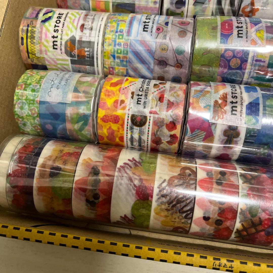 mt COMPLETE SET マスキングテープ セット