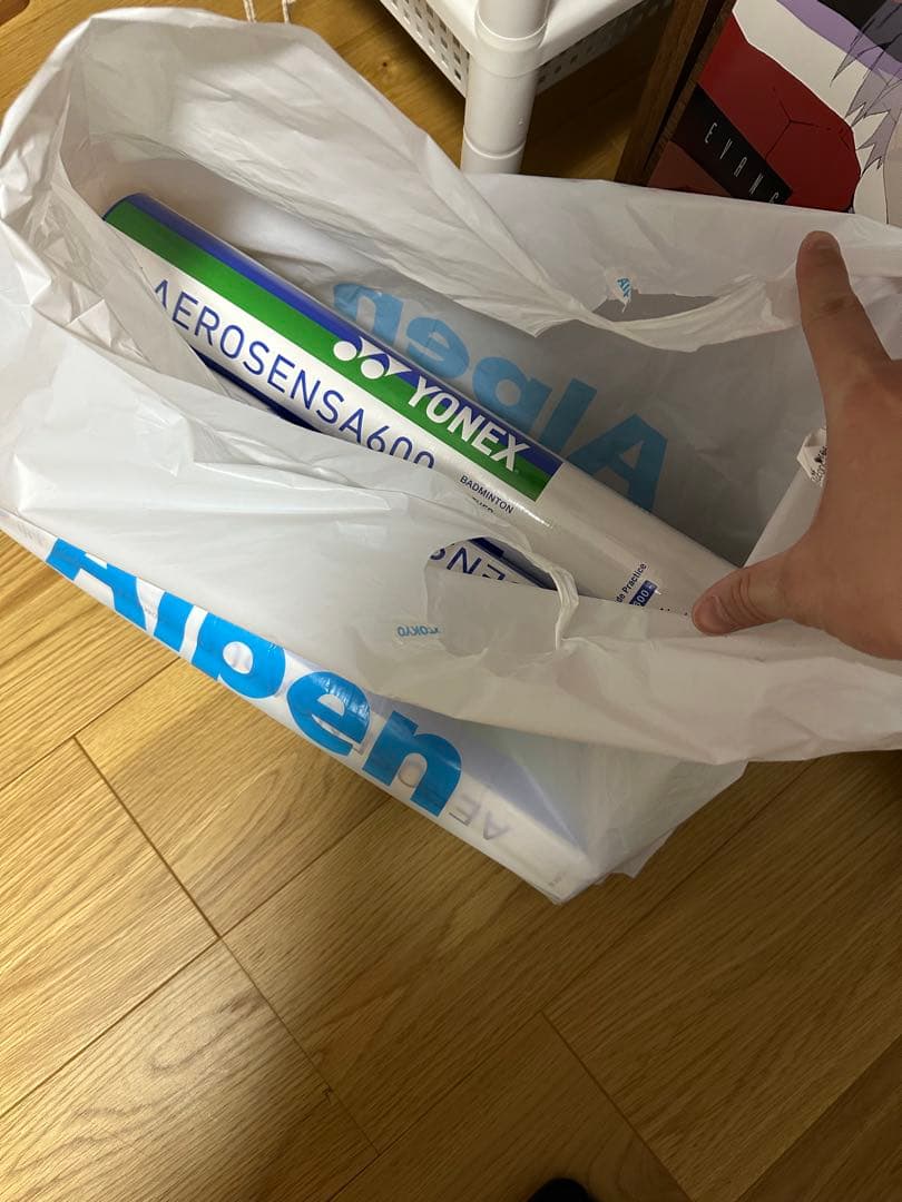 「新品未開封」YONEX エアロセンサ600 6ダース　4番