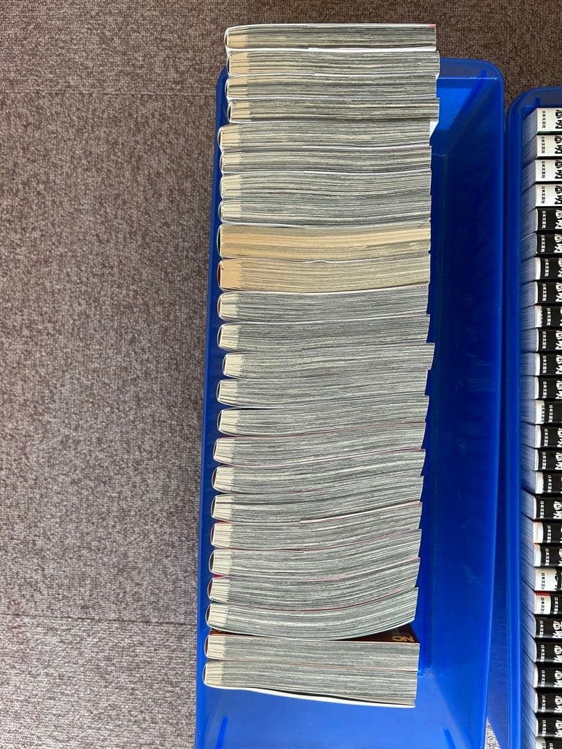 天牌全巻セット