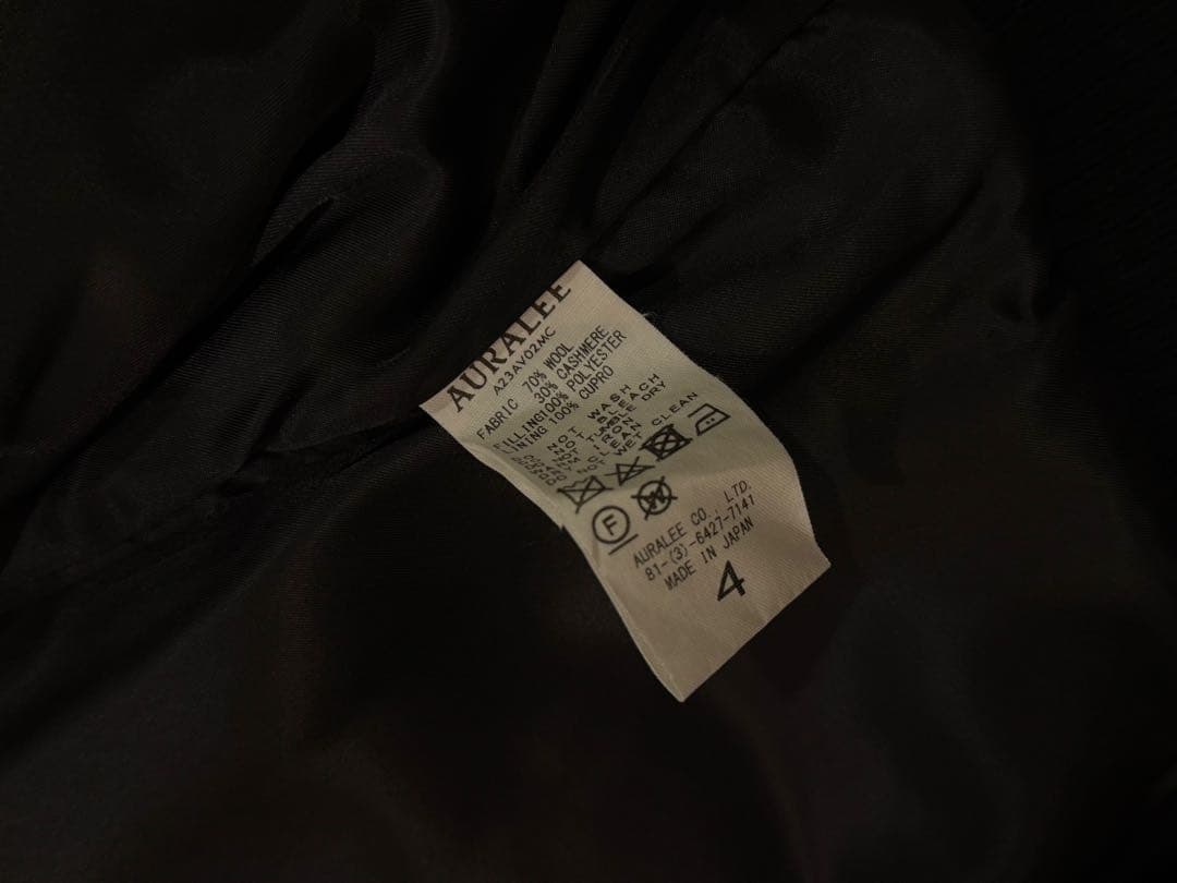 AURALEE CASHMERE WOOL MOSSER VEST オーラリー