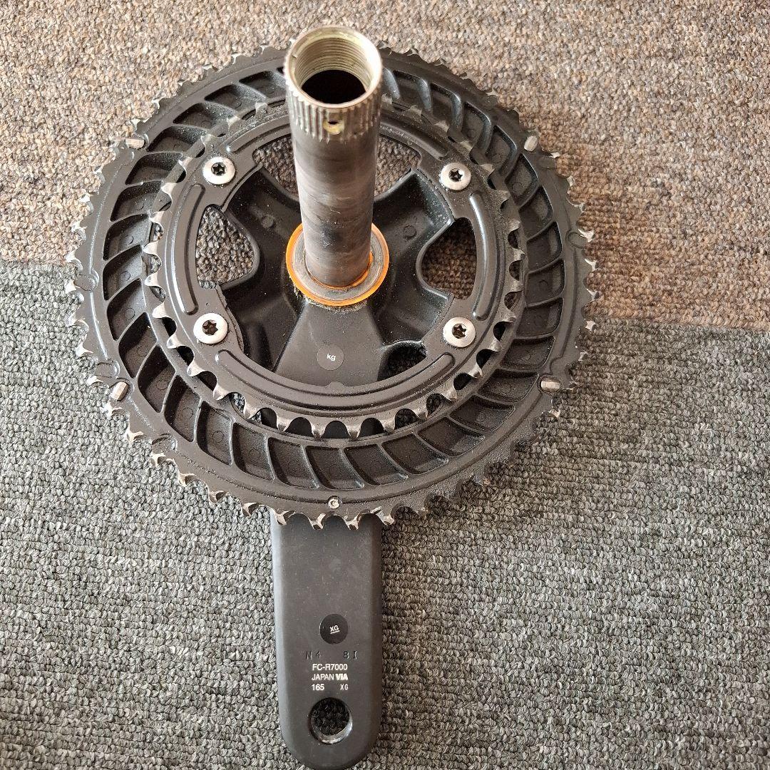 SHIMANO 105 クランクセット 11速 50-34T 165m