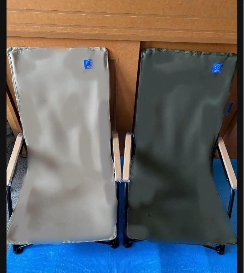 WHOLE EARTH ホールアース　折り畳みハイバックあぐらチェア　２点セット