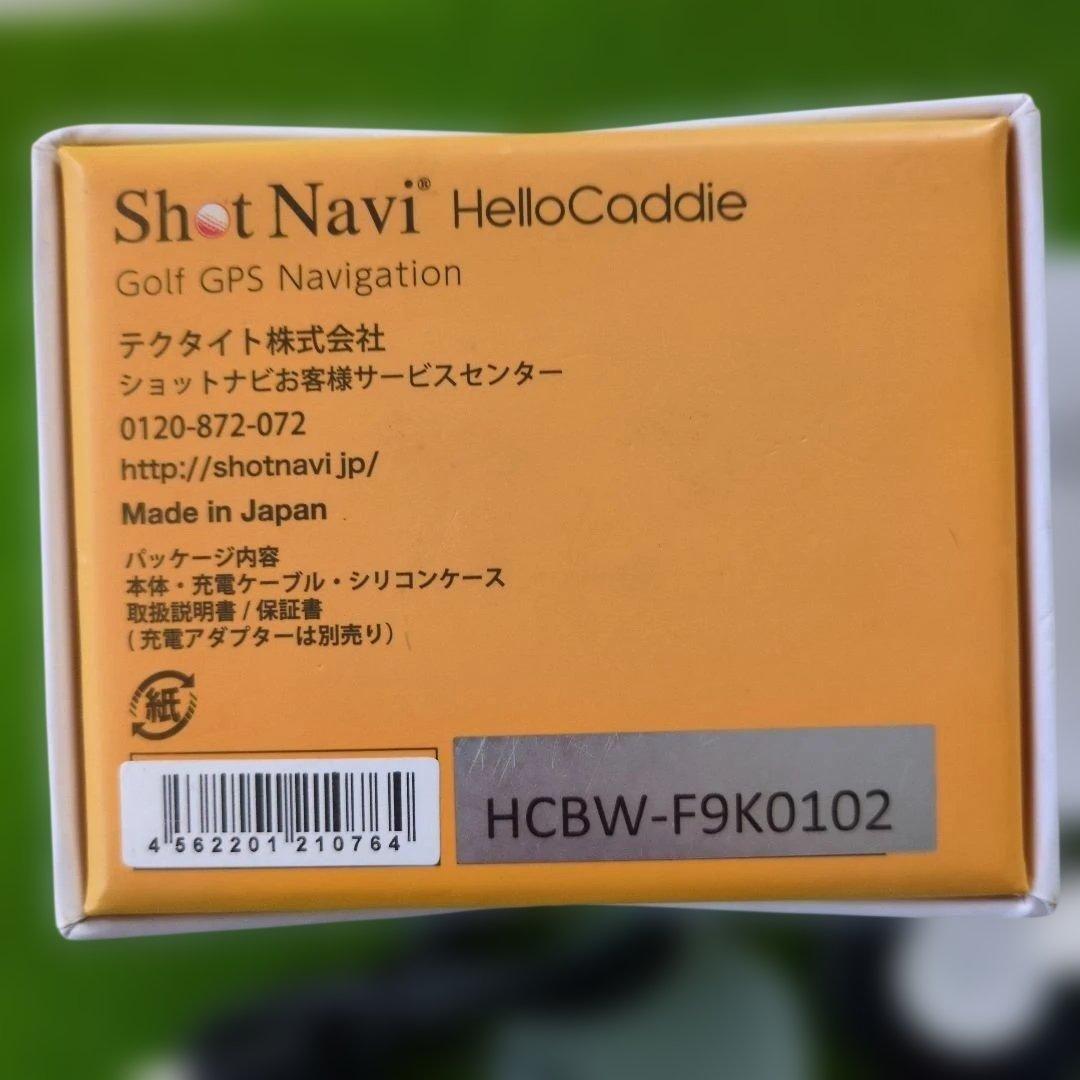 【限定カラー】ショットナビ ハローキャディ