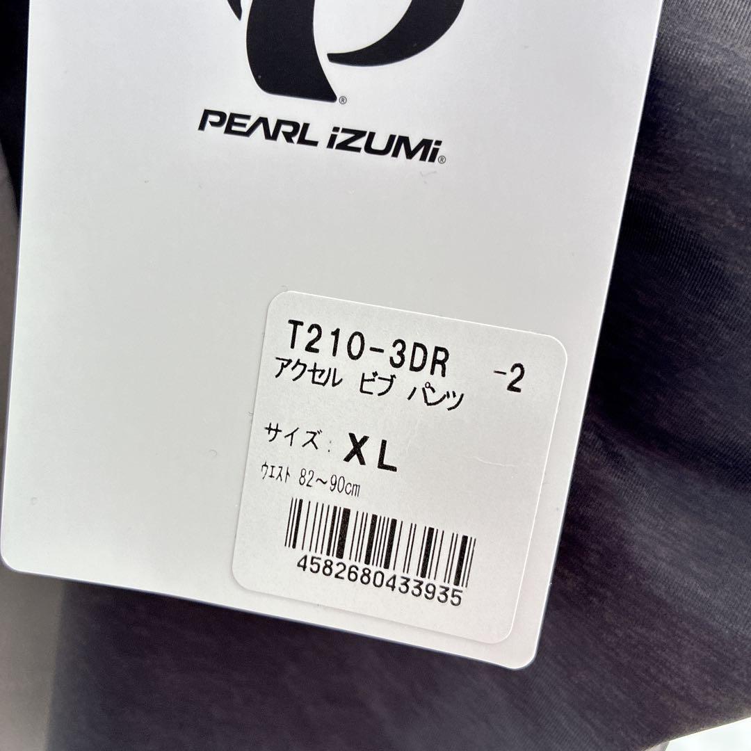 パールイズミ T210-3DR アクセル ビブ パンツ　サイクルウェア　XL