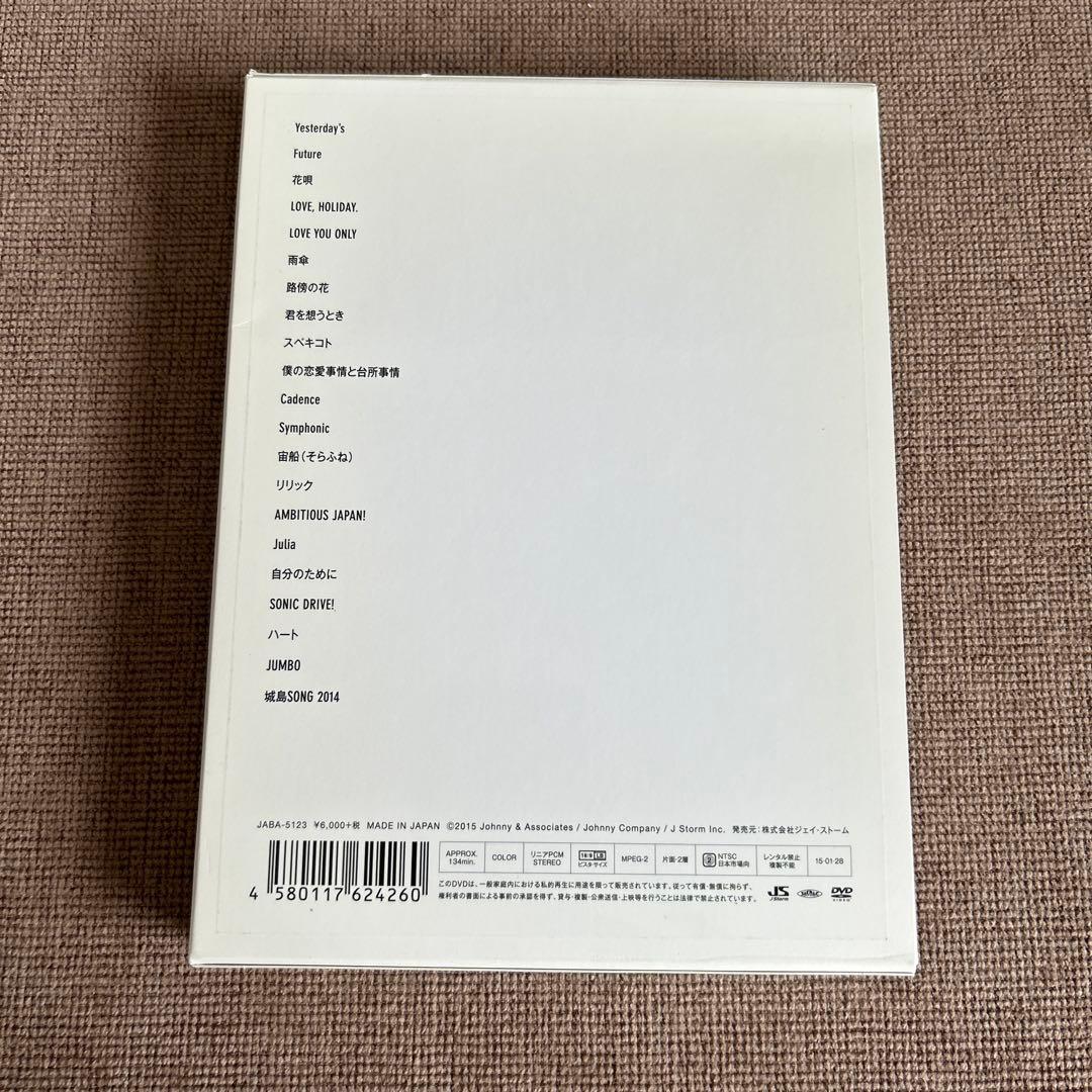 TOKIO/TOKIO 20th Anniversary Live Tour …