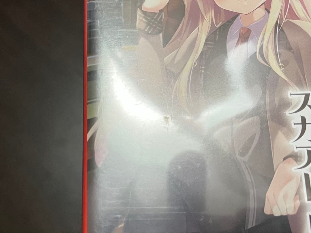 Switch さくらの雲*スカアレットの恋