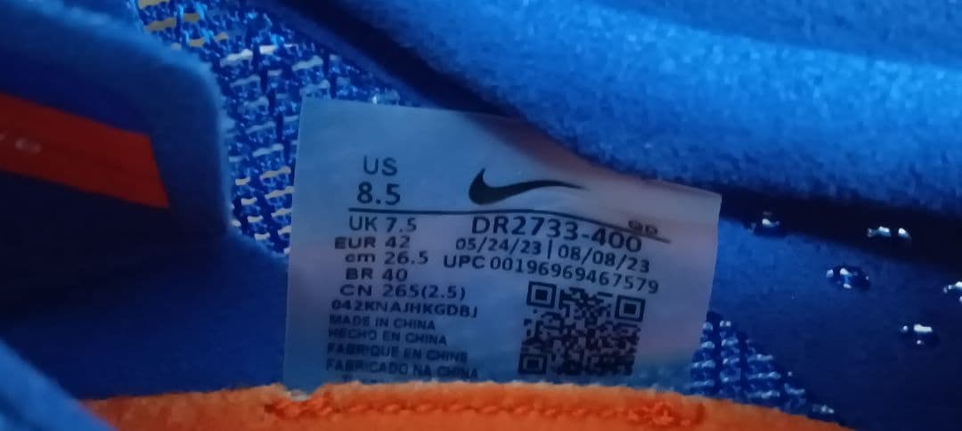 Nike　MAMBA (ナイキ ズーム マンバ6)