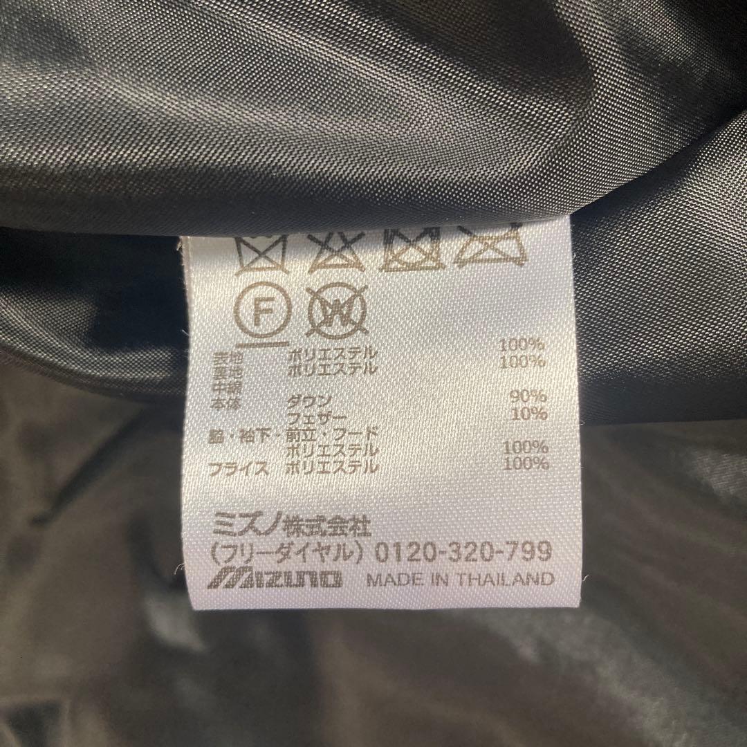 Mizuno ミズノプロ フード付き ブラック ダウンコート M ベンチコート