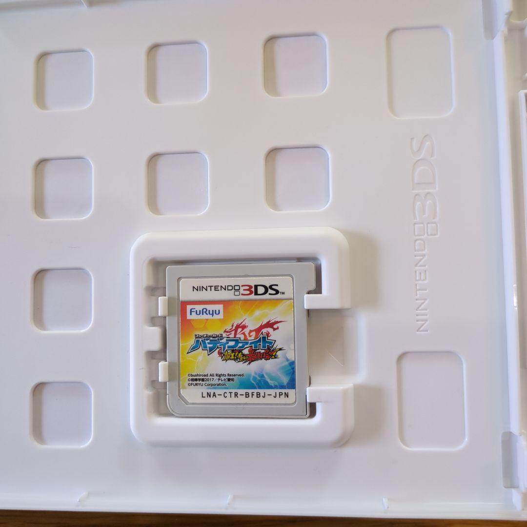 ニンテンドー3DSソフト バディファイトカードなし
