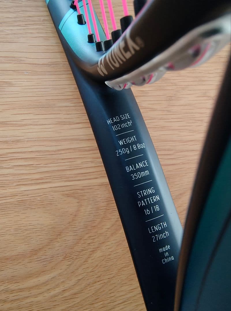 ヨネックス EZONE FEEL 硬式用ラケット