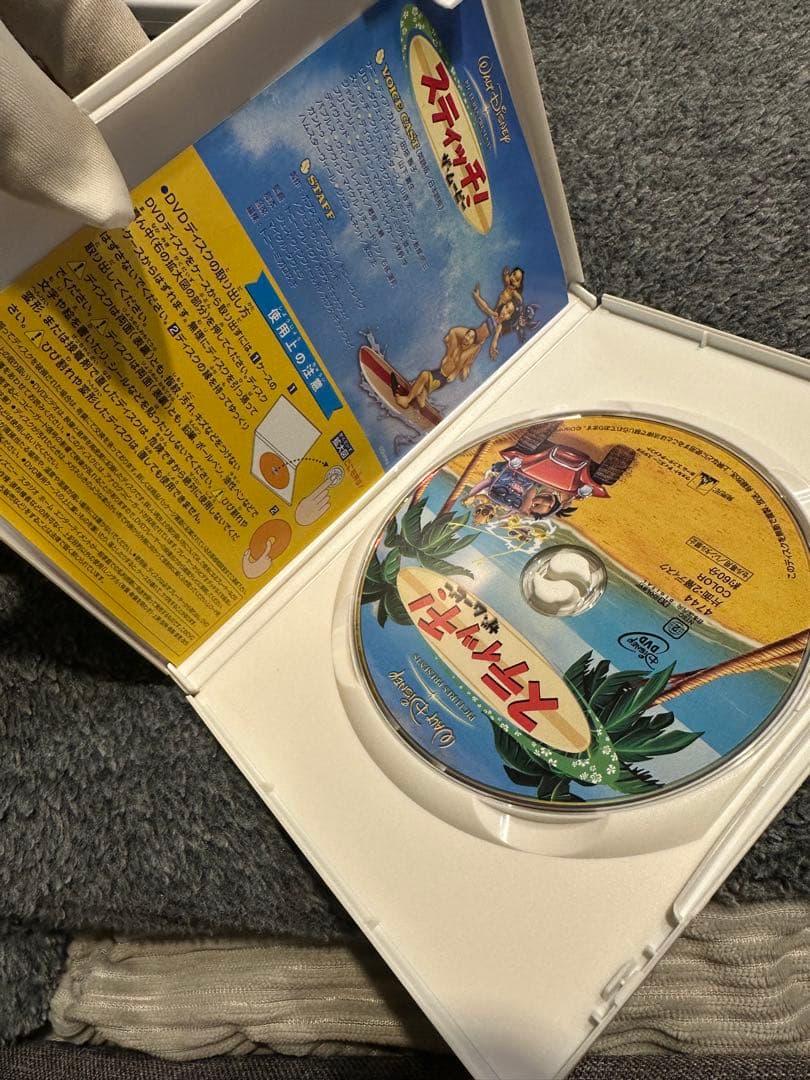 リロ アンド スティッチ DVDスペシャルBOX