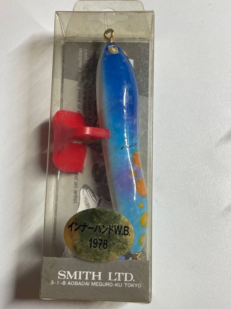 【★みっちゃん】ハトリーズ インナーハンドW.B. サードモデル