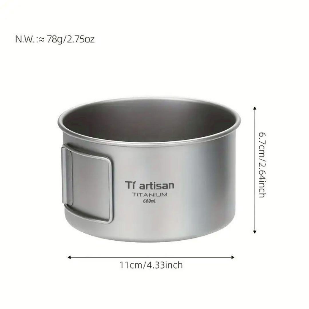 新品 Tiartisan チタン クッカー フライパン マグ 軽量 抗菌 セット