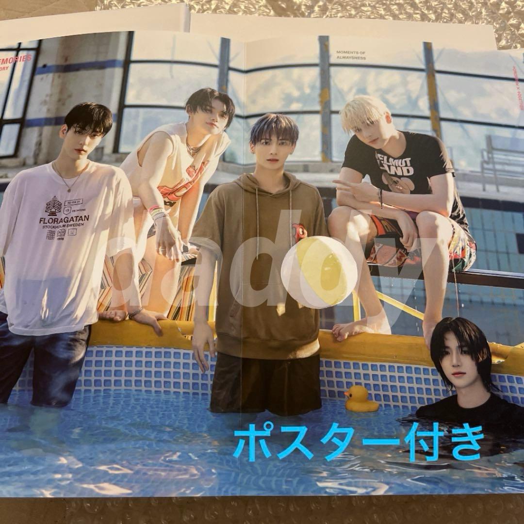 TXT SECOND MEMORIES メモリーズ デジコ未使用