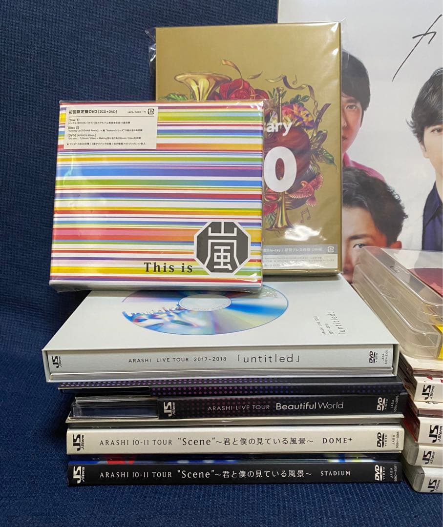 嵐　CD   DVD  まとめ売り